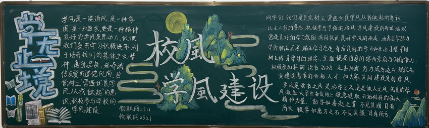 图片3.png