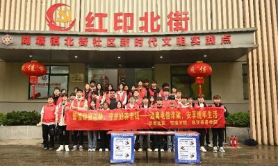 图片7.png