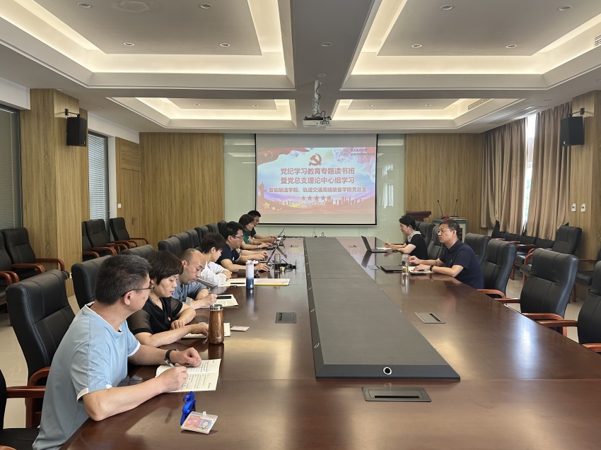 微信图片_20240705144145.jpg