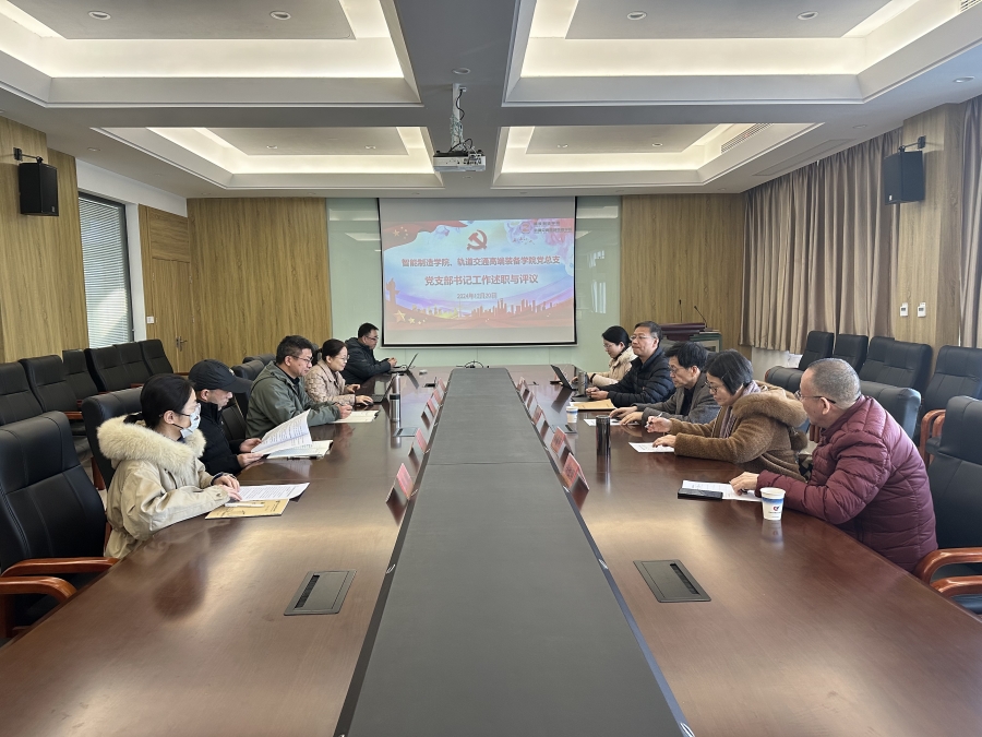 微信图片_20241221182138.jpg