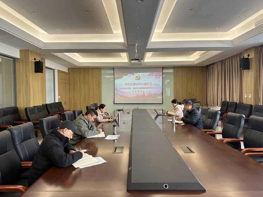 微信图片_20241221182117.jpg