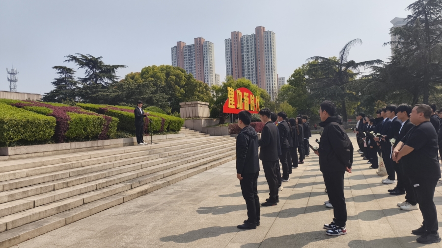 明陞M88联合体育学院开展开展清明祭扫活动