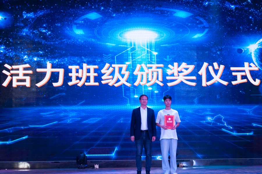 活力班级-25.jpg