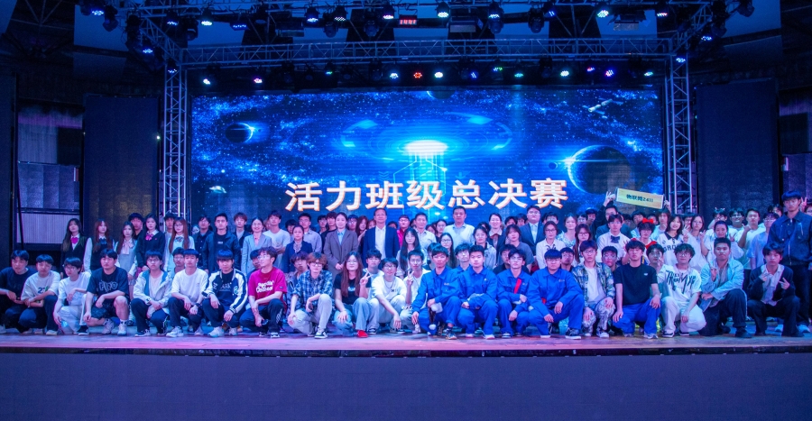 活力班级-26.jpg