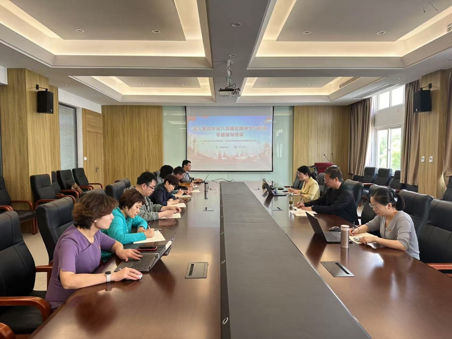 微信图片_20250418092908.jpg