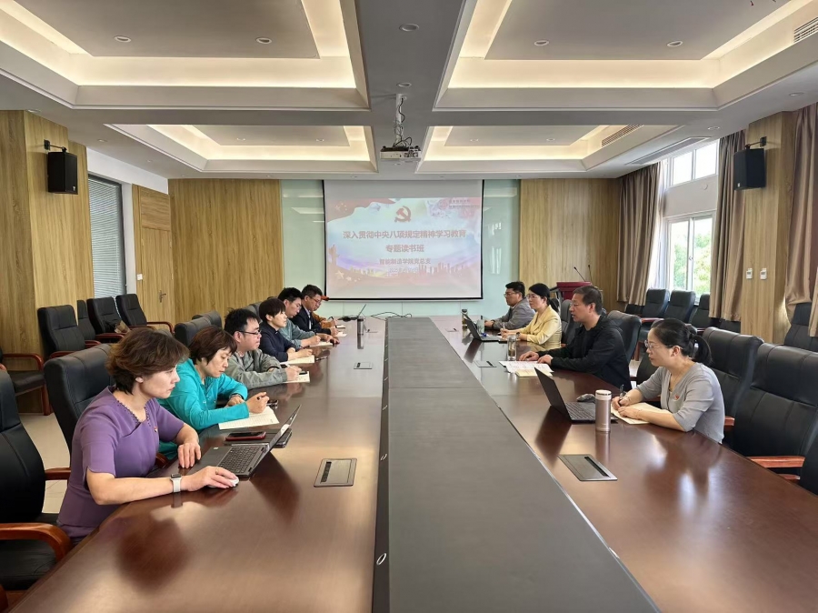 微信图片_20250418092856.jpg