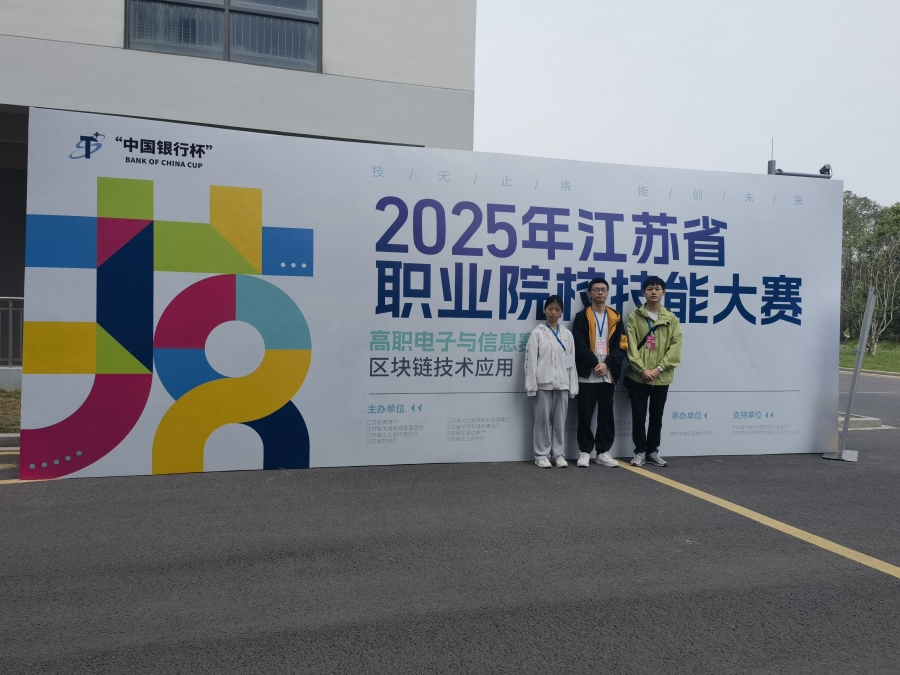 微信图片_20250421161327.jpg