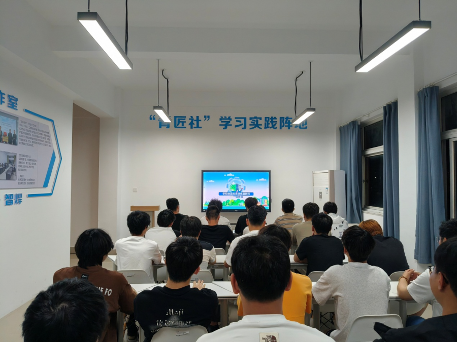明陞M88开展5•12防灾减灾日主题教育系列活动